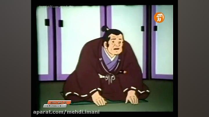 برنامه کودک دهه شصتی ها بسیار...