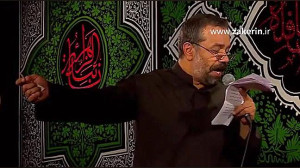 چقدر دلتنگم پر زخمه بالم وفات...