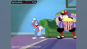 کارتون تام و جری  فصل 1  قسمت...