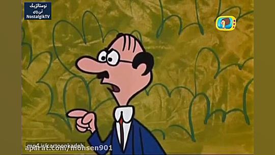 تنسی تاکسیدو و چاملی 12