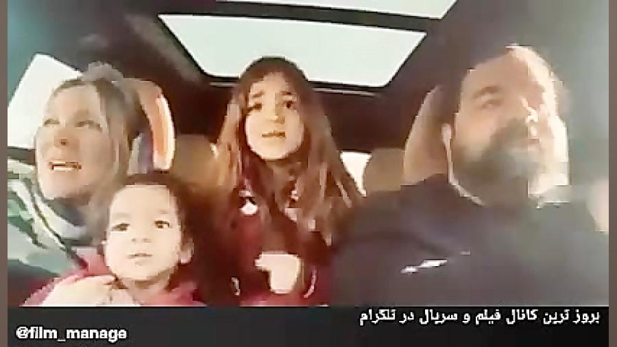 همخوانی زیبای رضا صادقی با همس...