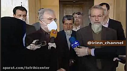 نماندن در منزل؛ مشکل بزرگ نظام...