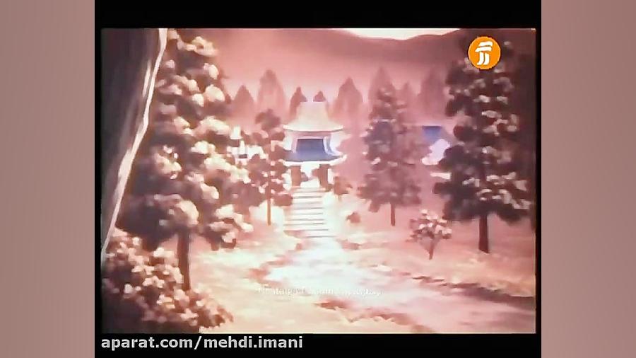 برنامه کودک دهه شصتی ها بسیار...