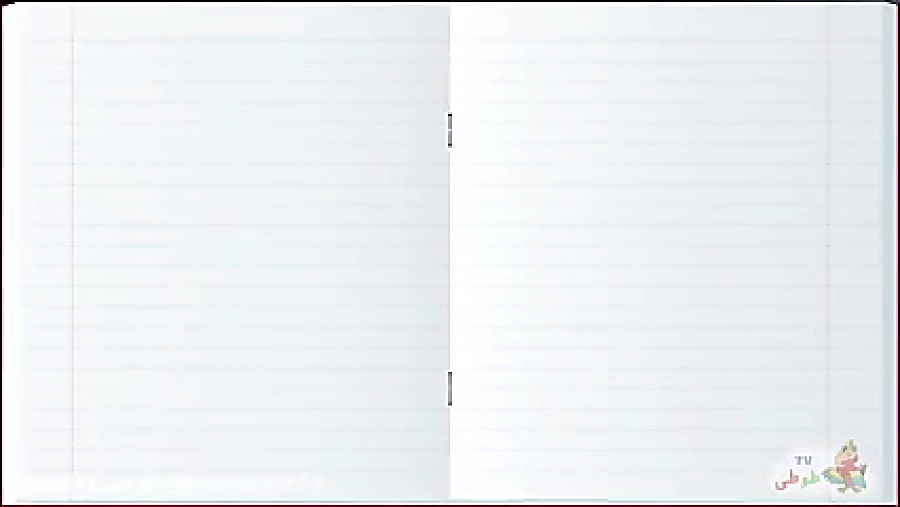 آموزش الفبای فارسی برای کودکان...