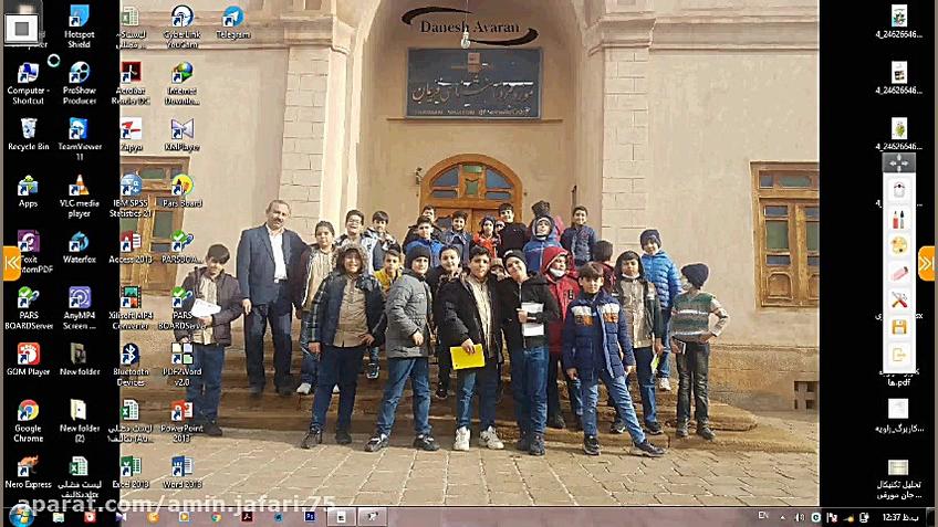 یادآوری جمع و تفریق اعداد اعشا...