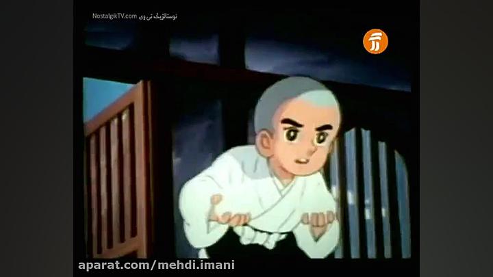 برنامه کودک دهه شصتی ها بسیار...