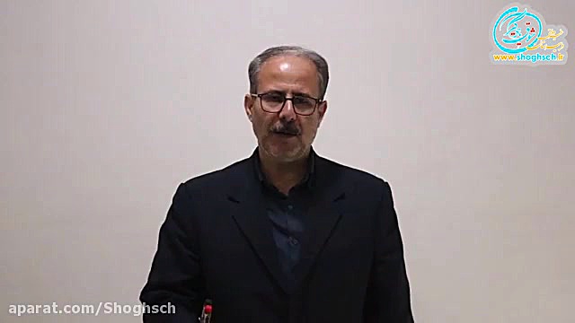 آموزش زبان انگلیسی پایه نهم  د...