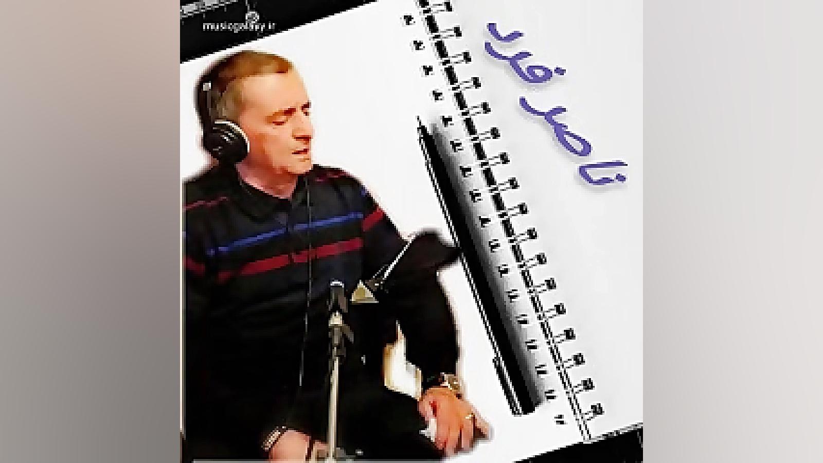 دانلود آهنگ ناصر فرد بنام رفیق