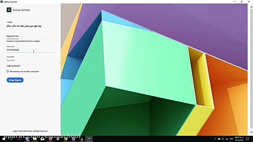 ویدیو آموزش باز کردن کلاس آنلا...