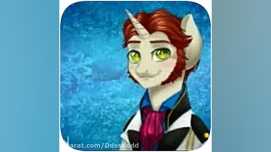 السا به شکل پونی(فروزن۱ پونی)