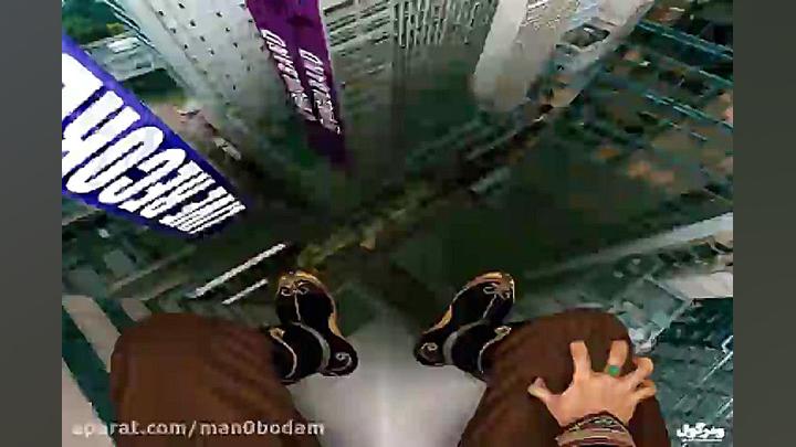 آهنگ ویرگول باند  میترسم