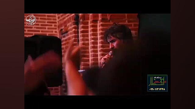 شهادت حضرت زینب. حاج اسلام میر...