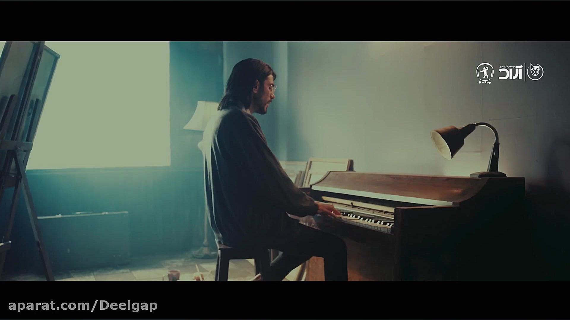 موزیک ویدیو کسری زاهدی به نام...