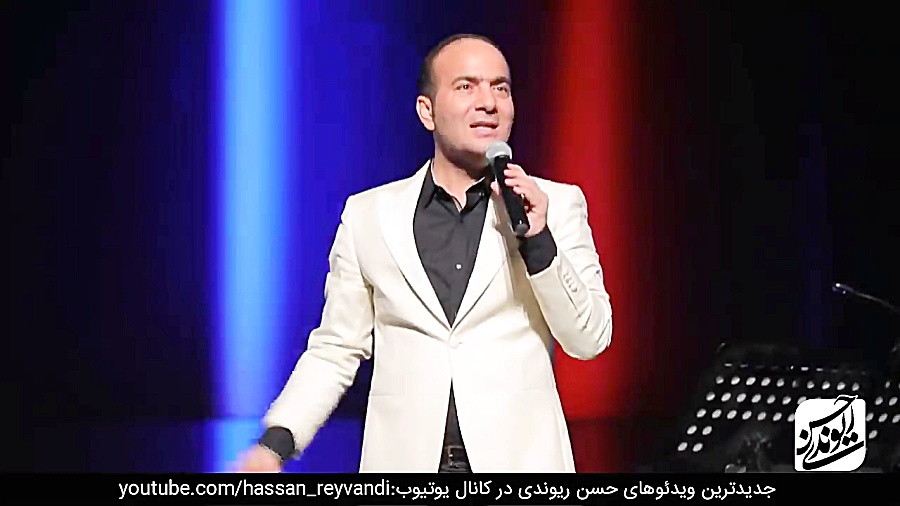 حسن ریوندی  آثار پارگی مردم در...