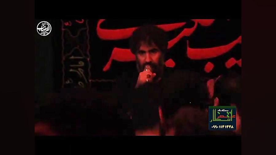 شهادت حضرت زینب س.۹۸. حاج اسلا...