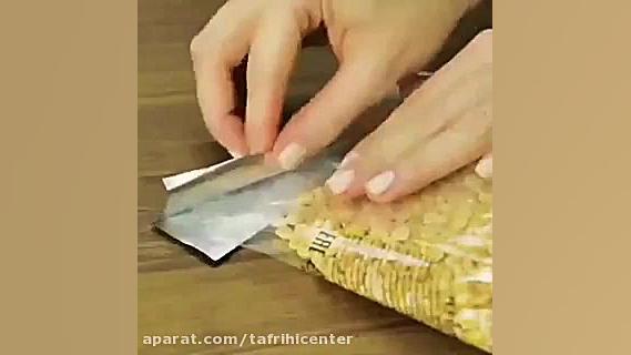 با یه تکه فویل آلومینیومی چه ک...