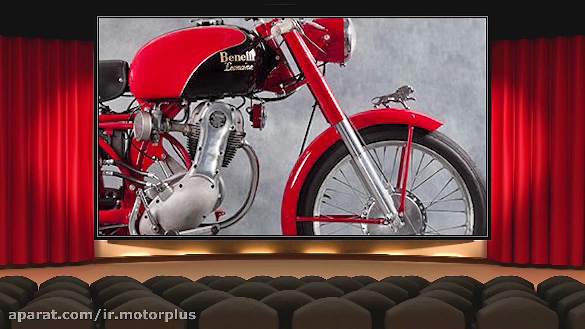 بنللی لئونچینو