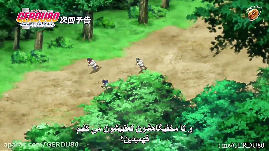 پیش نمایش انیمه بوروتو نسل بعد...