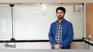 جناب آقای فدايی مشاور محترم رو...