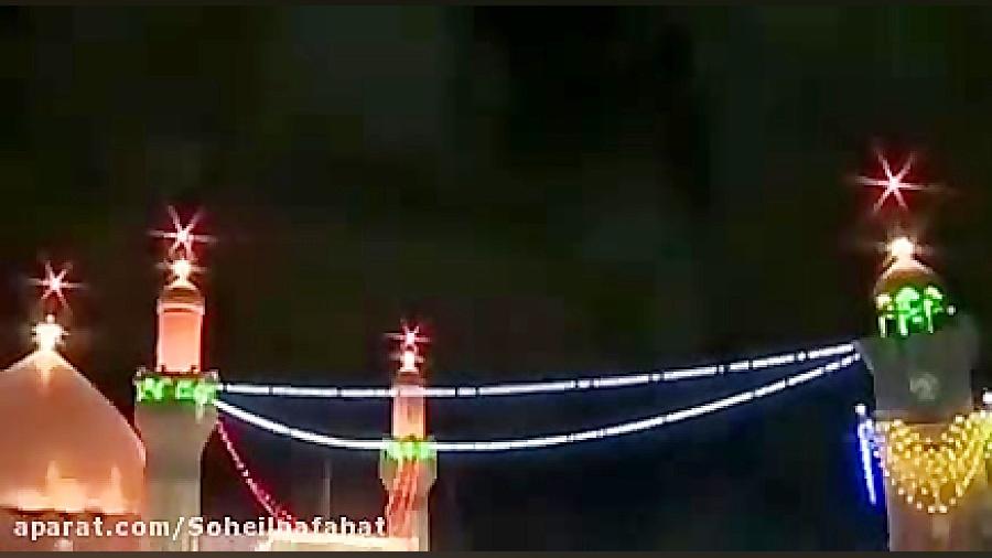 مدح امیرالمومنین علی علیه السل...