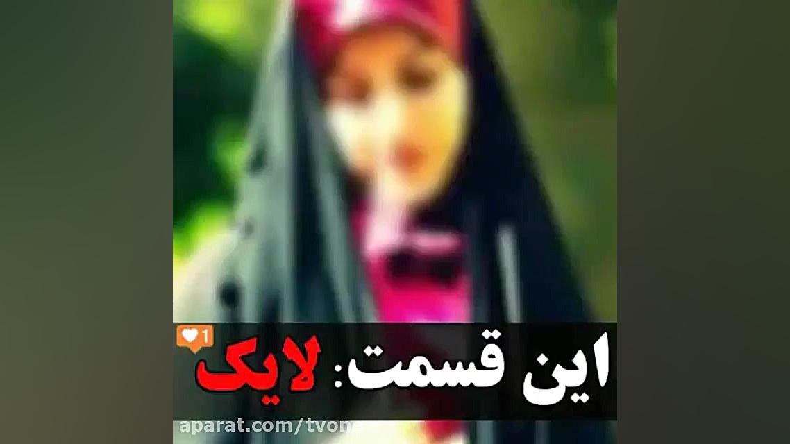 استاد رائفی پور درباره اینستا