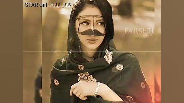 شادترین آهنگ بندری | مخصوص عرو...