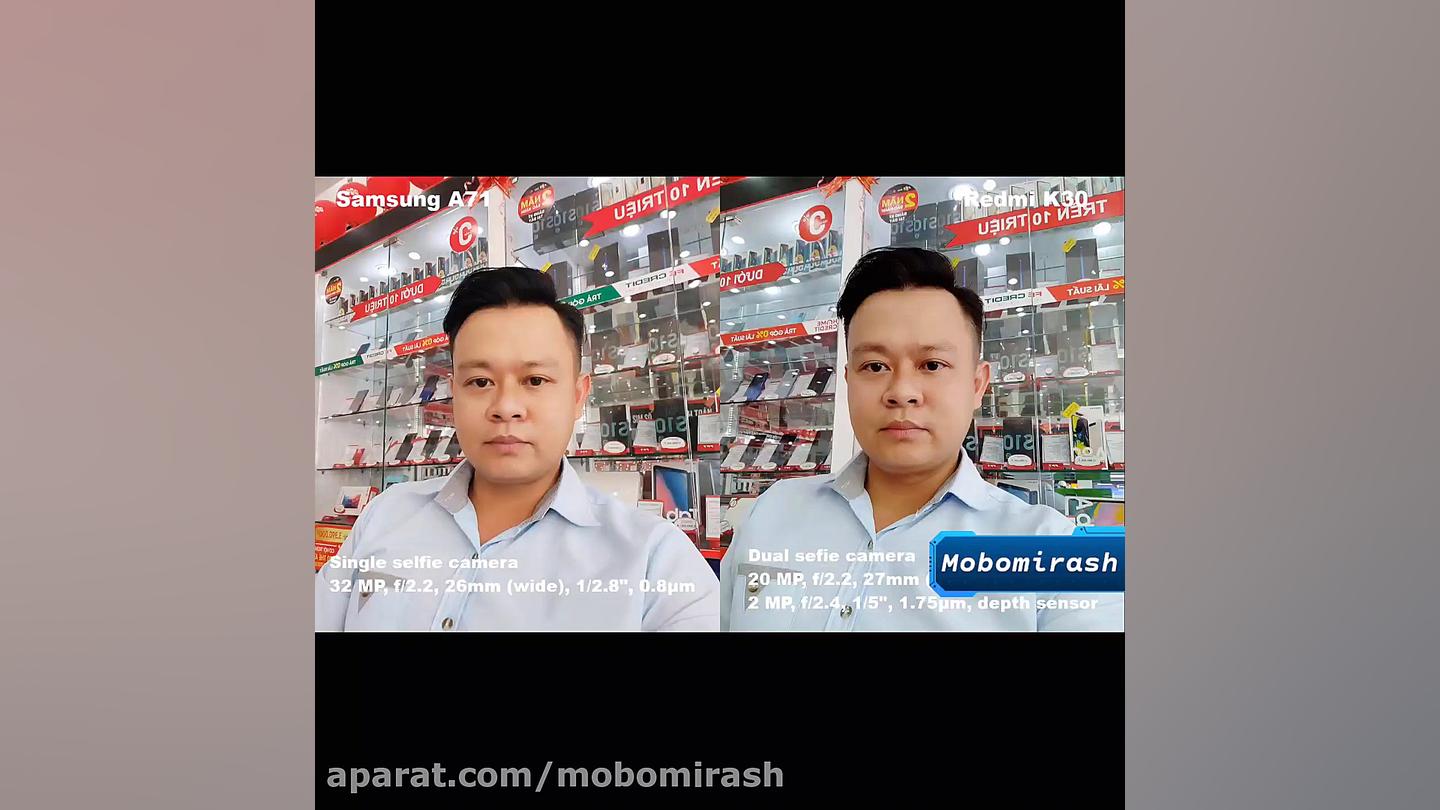 تست سرعت و مقایسه کامل سامسونگ...