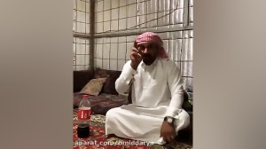 خبر فوری!داروی خوراکی کنترل کر...