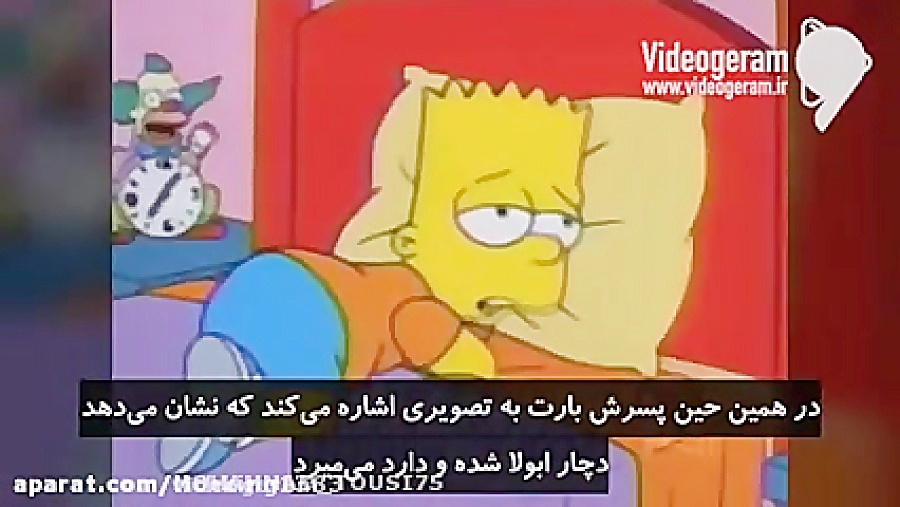 پیشگویی خیلی عجیب سیمپیسون ها