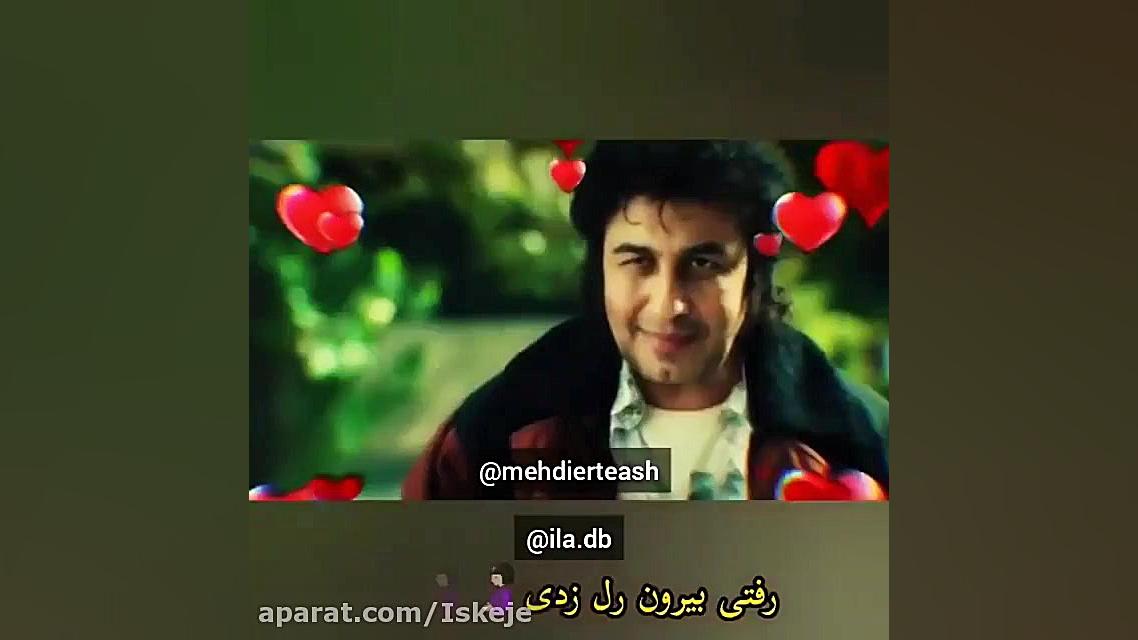 میکس جنجالی ترامپ وساسی(عالیه)