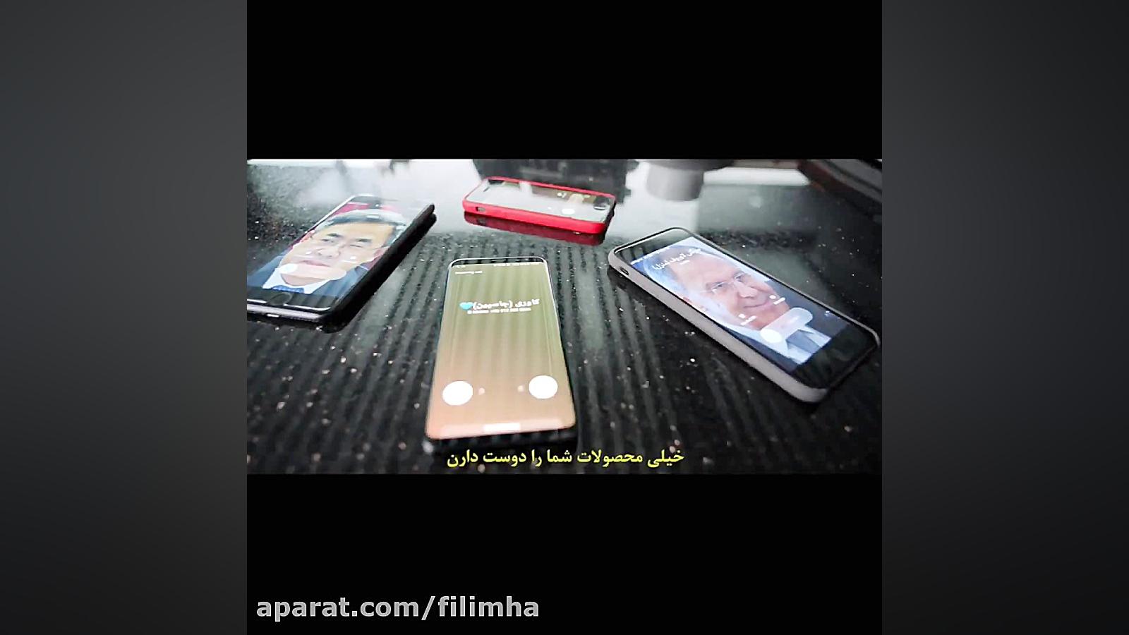 فیلم کمدی رحمان 1400 با هنرمند...