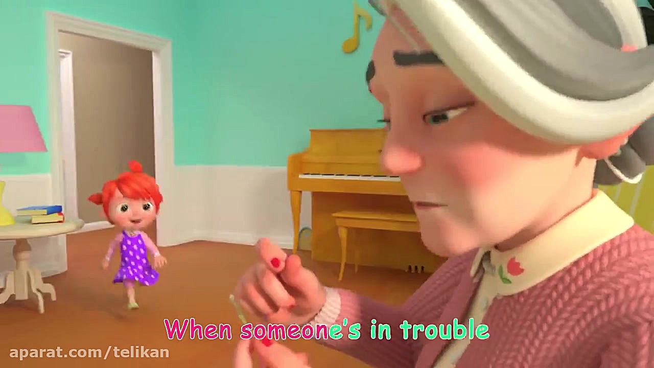 آهنگ کمک | آموزش کمک کردن به د...