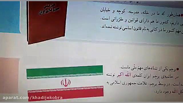 مجتمع تمام هوشمند خدیجه کبری(س...