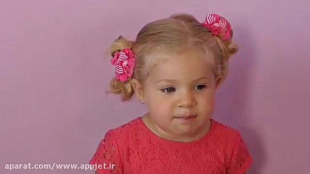 دیاناشو  دیانا و روما  دیانا...