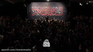 سید مجید بنی فاطمه  شهادت حضرت...