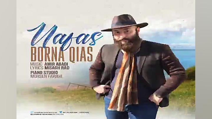 آهنگ برنا غیاث  نفس