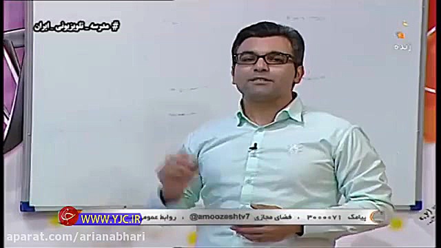 فیلم کلاس زبان انگلیسی پایه نه...