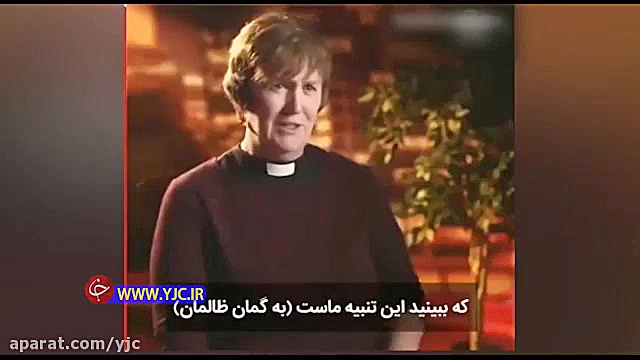 بانویی که اسوه صبر و استقامت ش...