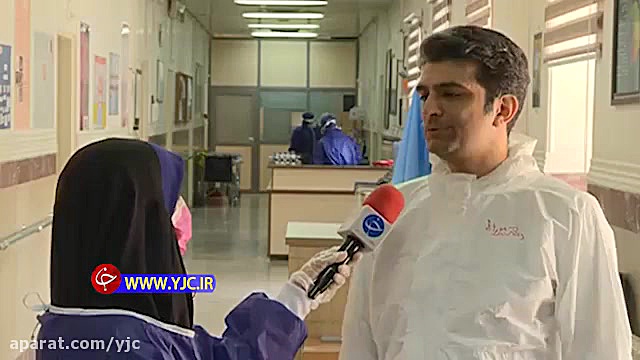 درمانگرانی که در خط مقدم جهاد...