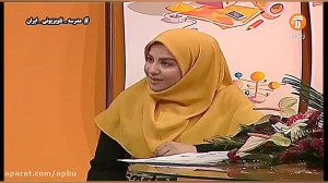 زیست شناسی 2  پایه 11  تقسیم ی...