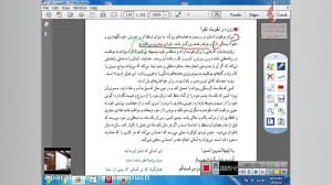 درس10 دین و زندگی دهم