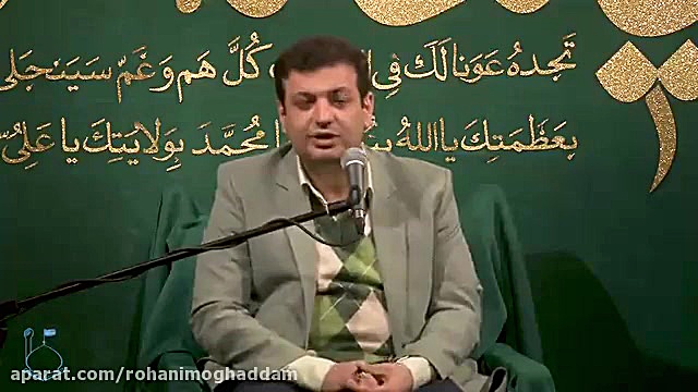 سخنرانی رائفی پور در مورد مسائ...