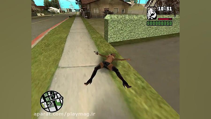 مود حالت اول شخص (First Person...