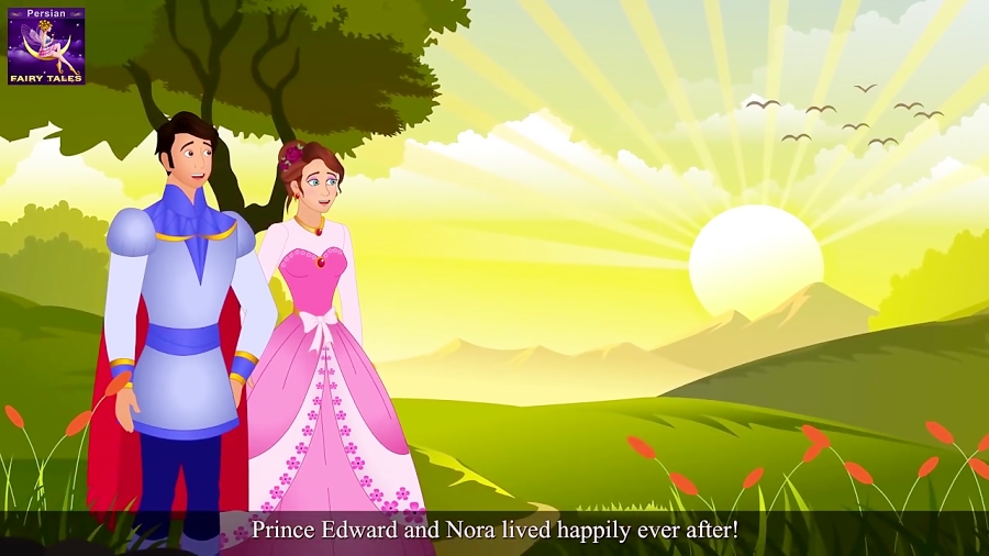 سه ریسنده | داستان های فارسی |...