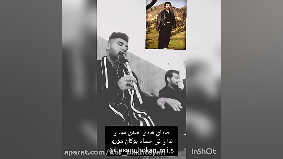 آهنگ حماسی از هادی اسدی