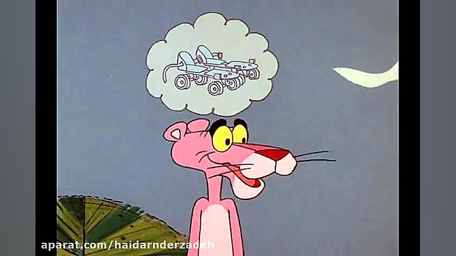 کارتون جدید پلنگ صورتی قسمت 53