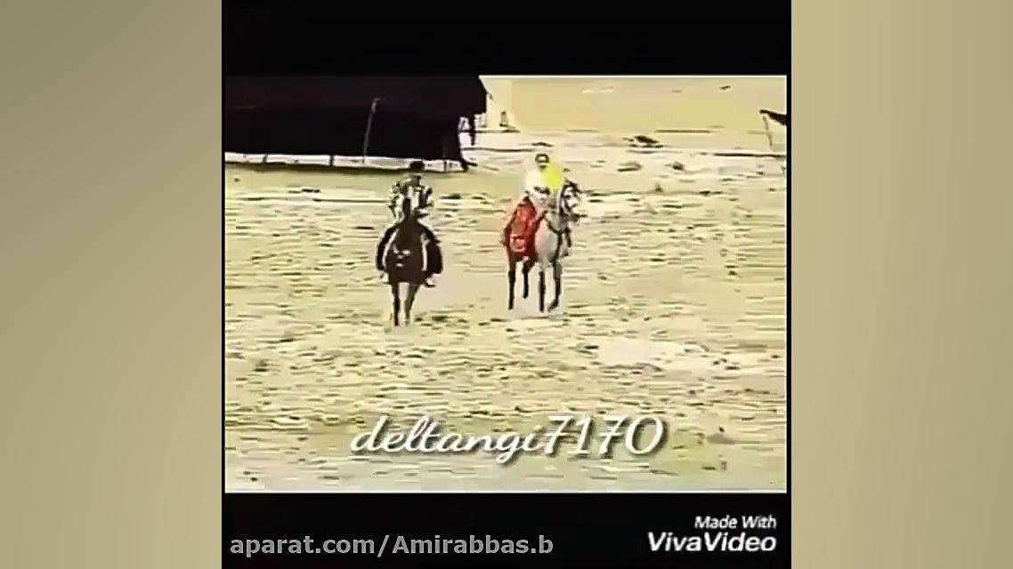 آهنگ محلی لری  بختیاری