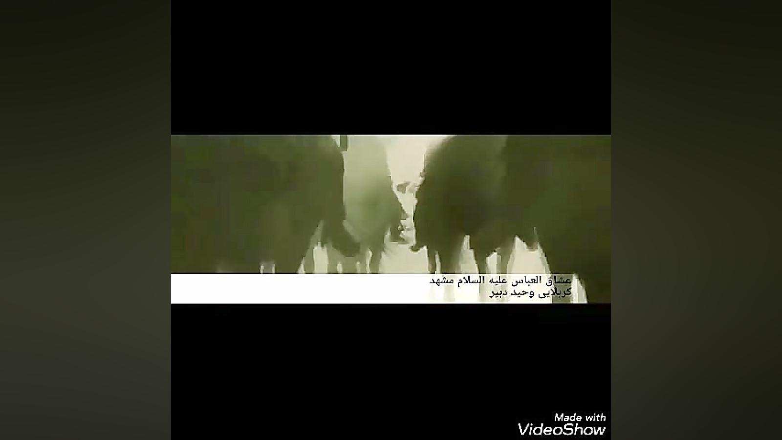 غوغای مولا علی ع