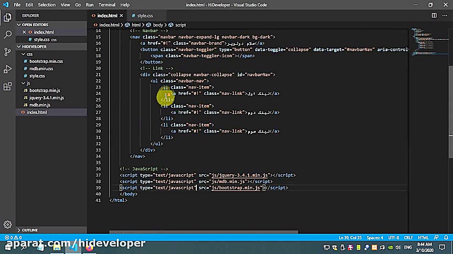 آموزش طراحی سایت 0 تا 100 وردپ...