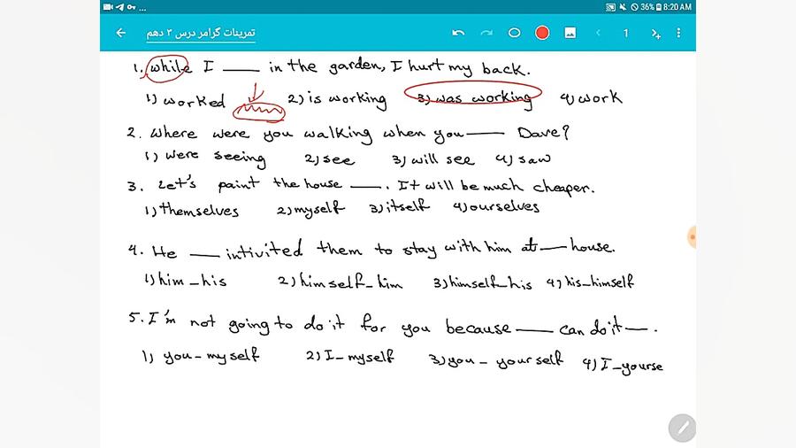 زبان انگلیسی پایه دهم  تمرینات...